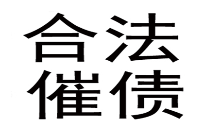 离婚后对前夫的债务有偿还责任吗？